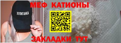 дмт Бугуруслан