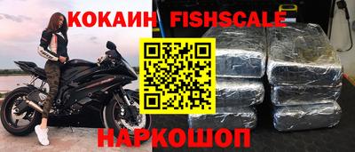 героин Будённовск