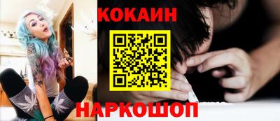 СК Бузулук