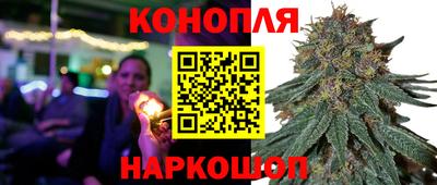 героин Будённовск