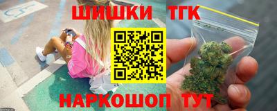 дмт Бугуруслан