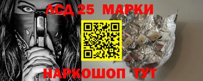 СК Бузулук