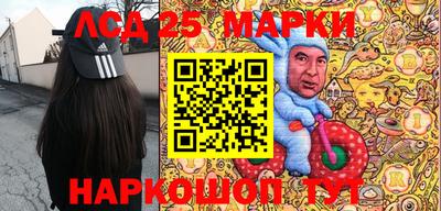 СК Бузулук