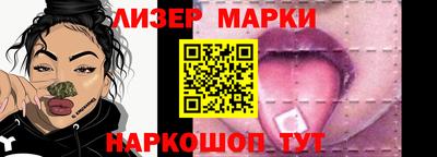 дмт Бугуруслан