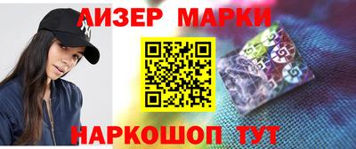 героин Будённовск