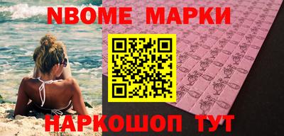 героин Будённовск