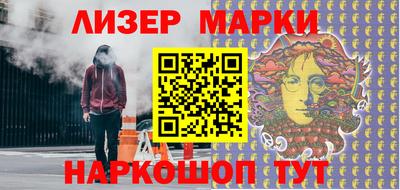 дмт Бугуруслан
