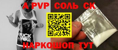героин Будённовск
