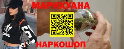 дмт Бугуруслан
