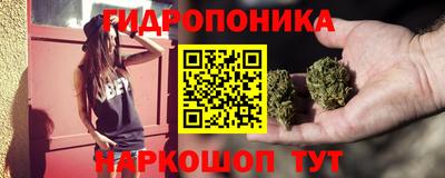 дмт Бугуруслан