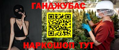 дмт Бугуруслан