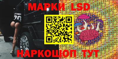 дмт Бугуруслан