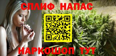 героин Будённовск