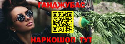 героин Будённовск