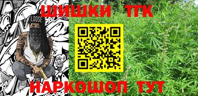 СК Бузулук
