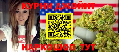 героин Будённовск