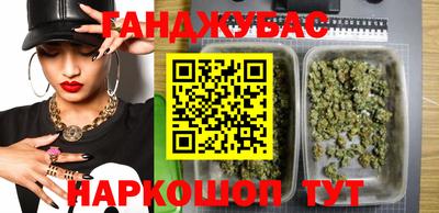 дмт Бугуруслан