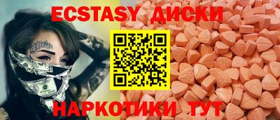 СК Бузулук