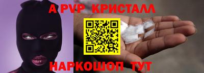 СК Бузулук