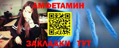 СК Бузулук