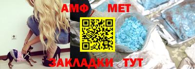 героин Будённовск