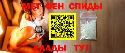 СК Бузулук