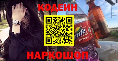 дмт Бугуруслан