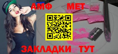 СК Бузулук