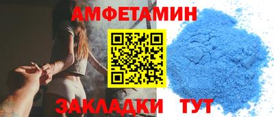 героин Будённовск