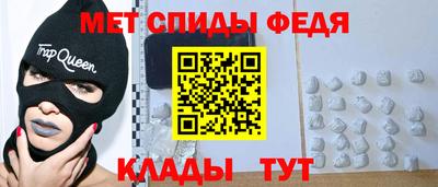 героин Будённовск