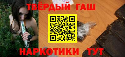 СК Бузулук