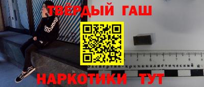 дмт Бугуруслан