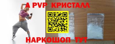 СК Бузулук
