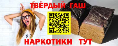 героин Будённовск