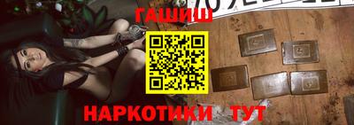 героин Будённовск