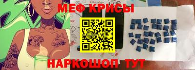 дмт Бугуруслан