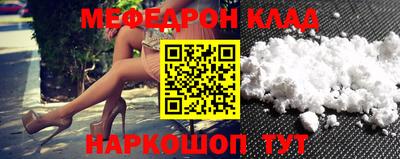дмт Бугуруслан