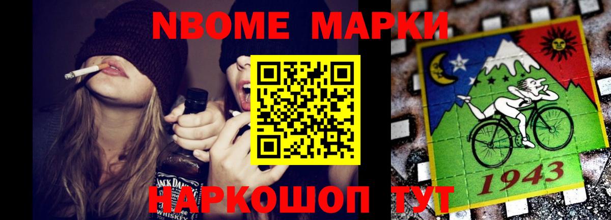LSD-25 экстази кислота  Вход с VPN  Озёры  ЛСД экстази кислота 