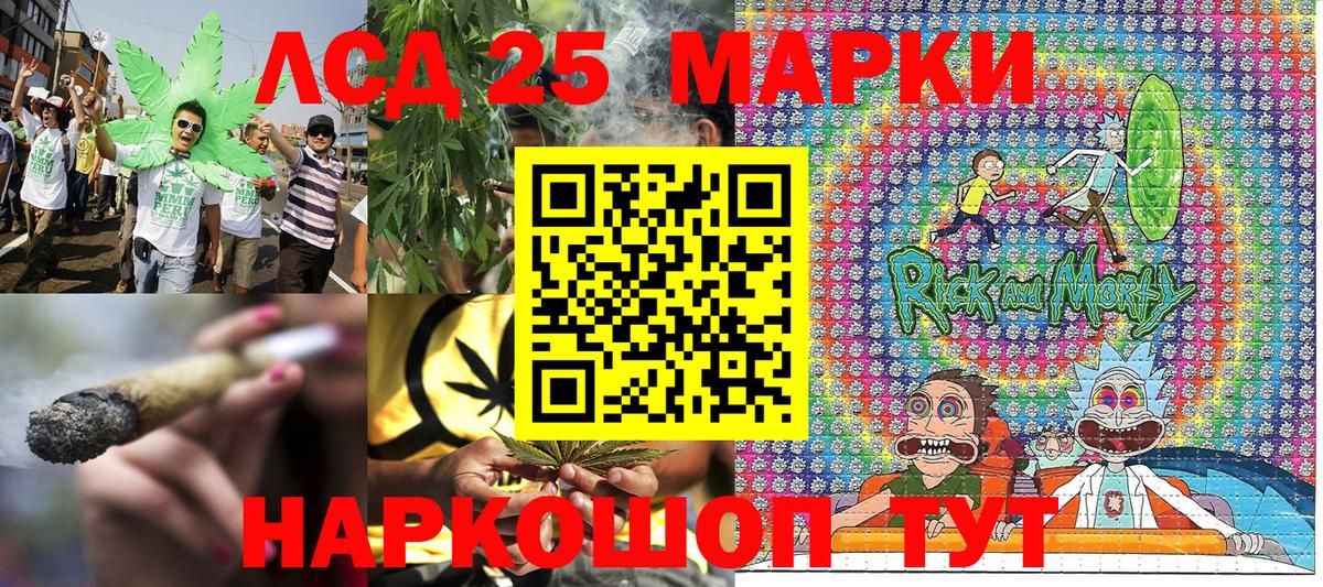 Купить наркотики  МЕТ  Вход с VPN  Меф   Гашиш  КОКАИН  ГАШИШ  Озёры  Канабис 